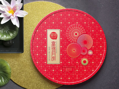 富錦精裝七星伴月月餅